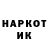 Метадон methadone Karan Thakkar