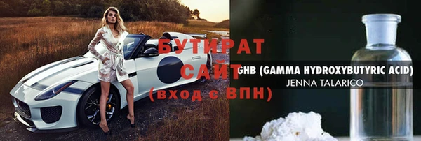 jwh Богданович