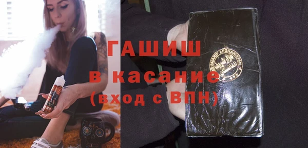 jwh Богданович