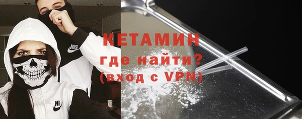 таблы Богородицк