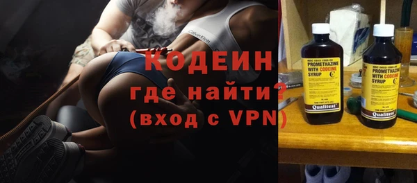 jwh Богданович