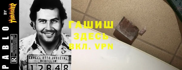 jwh Богданович