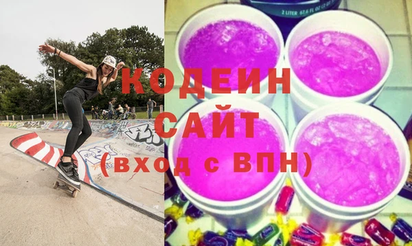 скорость Струнино