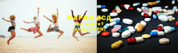 mix Строитель