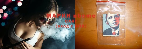 таблы Богородицк