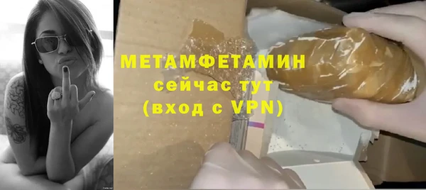 jwh Богданович