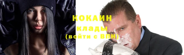 jwh Богданович