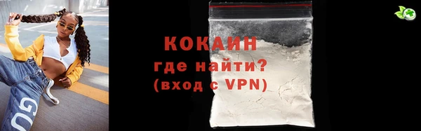 jwh Богданович