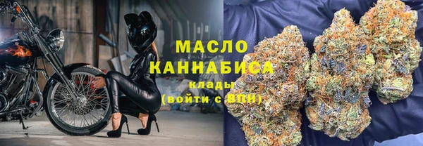 таблы Богородицк