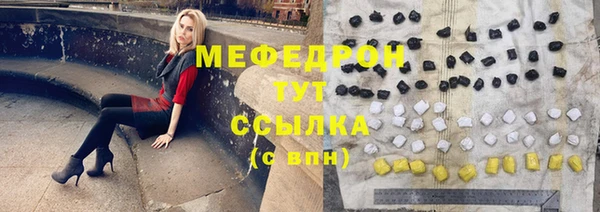 jwh Богданович