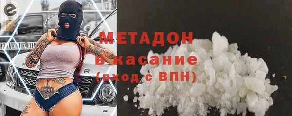 таблы Богородицк