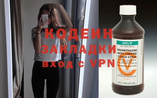 jwh Богданович