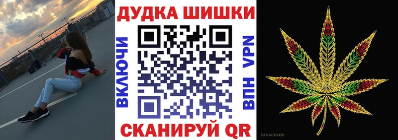 МАРИХУАНА ГИДРОПОН  Купить  Приволжск 